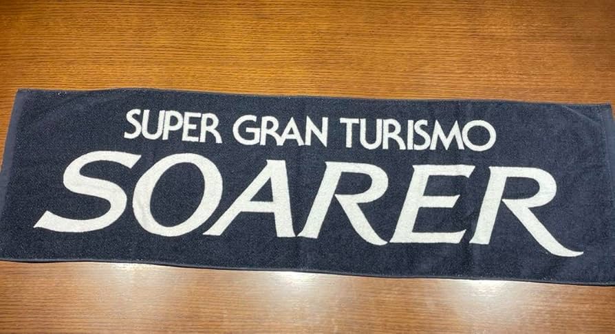 トヨタ　ソアラ　スポーツタオル　非売品 トヨタソアラスポーツタオル非売品